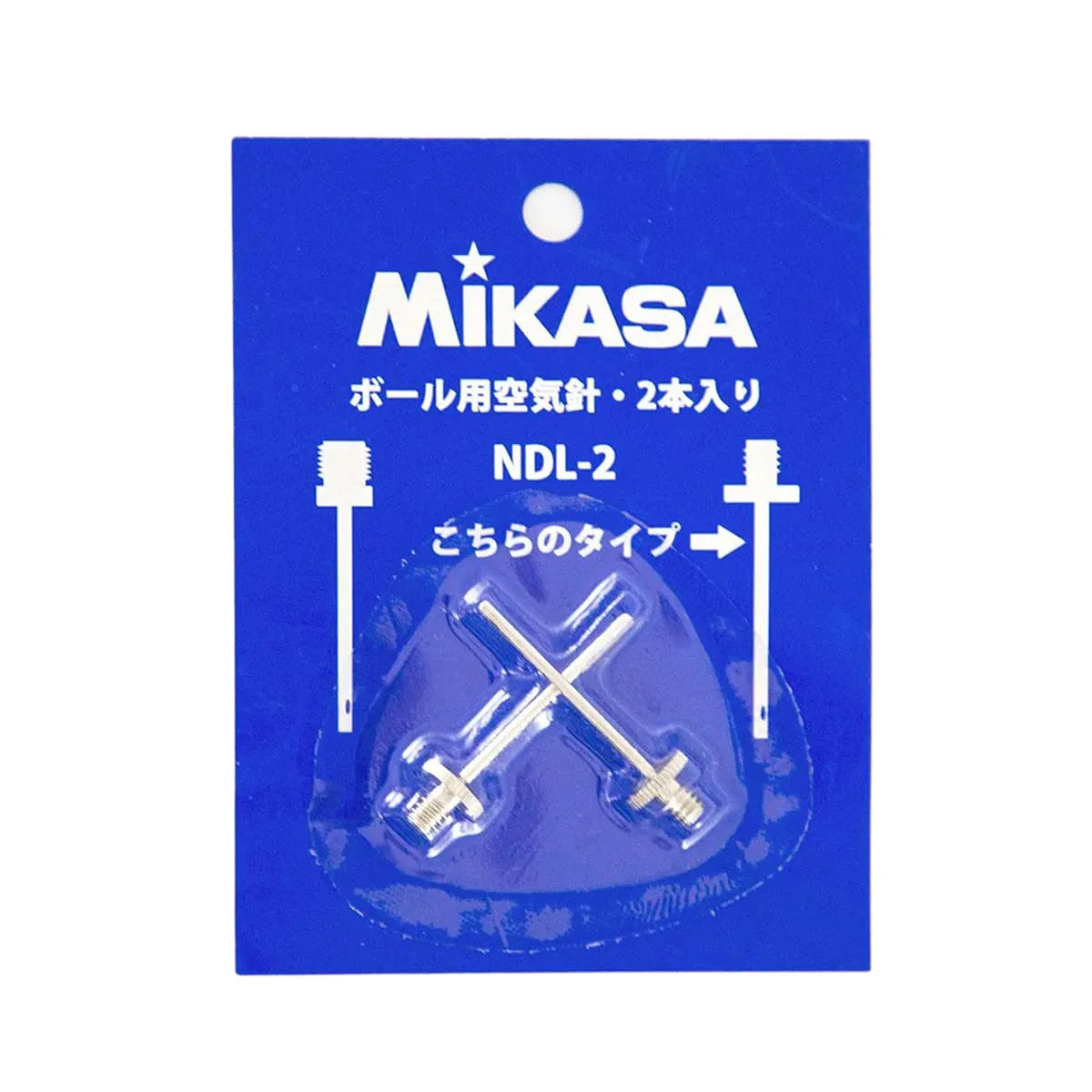 Mikasa Inflation Needle (NDL-2)